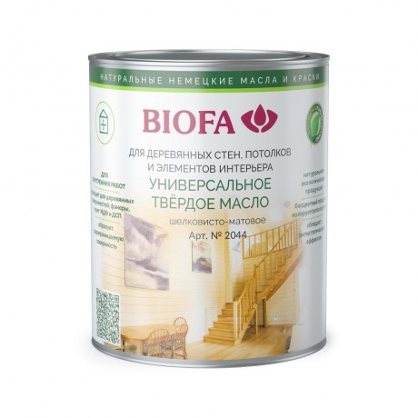 Универсальное твердое масло BIOFA