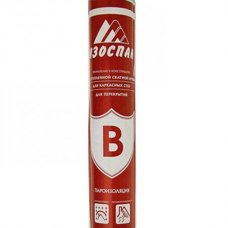 Пароизоляция Изоспан сорт В