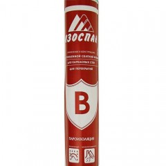 Пароизоляция Изоспан сорт В